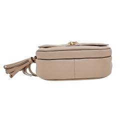 Marc Jacobs Beige Leather Interlock Messenger