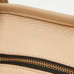 Marc Jacobs Beige Leather Small The Tote Bag