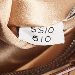 Marc Jacobs Brown Eyelet Quilted Patent Leather Hobo