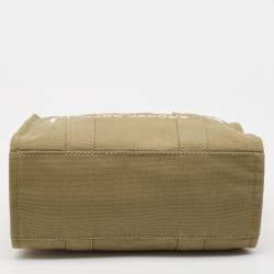 Marc Jacobs Beige Canvas Medium The Tote Bag