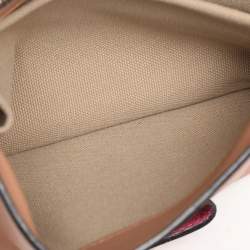 Marc Jacobs Multicolor Color Block Leather Flap Shoulder Bag