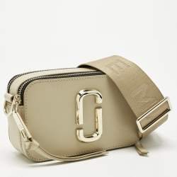 Pre Owned Marc Jacobs Beige Patent Leather Snapshot Camera Crossbody Bag