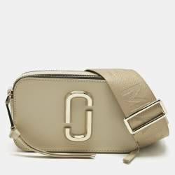 Pre Owned Marc Jacobs Beige Patent Leather Snapshot Camera Crossbody Bag