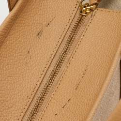 Pre Owned Marc Jacobs Beige Leather Small The Tote