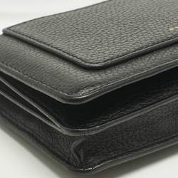 Pre Owned Marc Jacobs Black Leather Flap Crossbody Bag