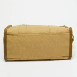 Pre Owned حقيبة يد مارك جاكوبس المتوسطة جلد بني