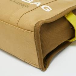 Pre Owned حقيبة يد مارك جاكوبس المتوسطة جلد بني