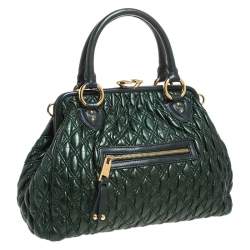 Pre Owned Marc Jacobs Metallic Green Quilted Leather Stam Shoulder Bag
