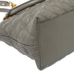 Pre Owned Marc Jacobs Brown Quilted Leather Carmine Satchel