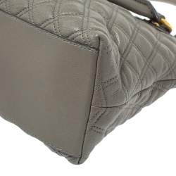 Pre Owned Marc Jacobs Brown Quilted Leather Carmine Satchel