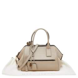 Pre Owned Marc Jacobs Beige Leather Medium Incognito II Satchel