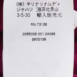 مملوكة مسبقًا Marina Rinaldi Purple Jersey Gathered Front Top L