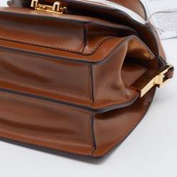 Marni Multicolor Woven Patent and Leather Mini Trunk Bag