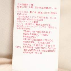 Marni Cream Cotton Button Front Jacket M