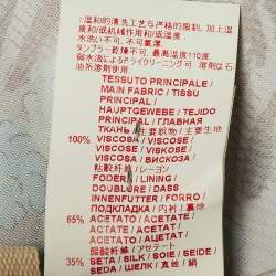 Pre Owned Marni Brown Printed Satin Pleated Shift Dress L