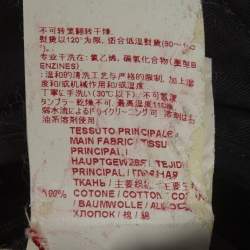 مملوكة مسبقًا بنطال مارني ضيق قطن أسود مقاس صغير - سمول