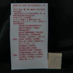 Pre Owned Marni Navy Blue & Grey Wool Tapered Leg Trousers M