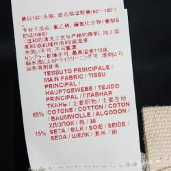 Pre Owned Marni Multicolor Floral Printed Cotton Straight-Leg Trousers M