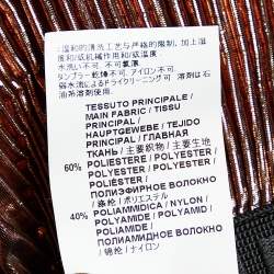 مملوكة مسبقًا Marni Brown Metallic Pleated Skirt S