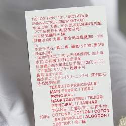 Pre Owned Marni White Cotton Top M