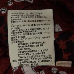 Pre Owned Marni Summer Edition 2013 Brown Print Cotton Pleated Button Front Shirt Dress S