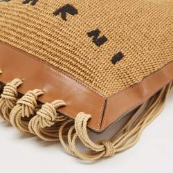 Marni Beige/Brown Leather and Raffia Fringe Shoulder Bag