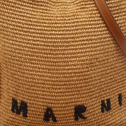 Marni Beige/Brown Leather and Raffia Fringe Shoulder Bag
