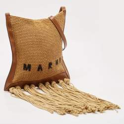 Marni Beige/Brown Leather and Raffia Fringe Shoulder Bag