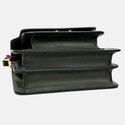 Pre Owned Marni Green Leather Mini Trunk Bag