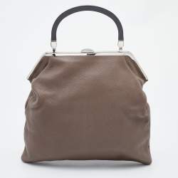 Marni Brown Leather Frame Bag