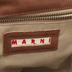 Pre Owned Marni Beige Jute Kisslock Frame Clutch