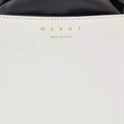 Pre Owned Marni Multicolor Leather Coffer Drawstring Clutch Bag