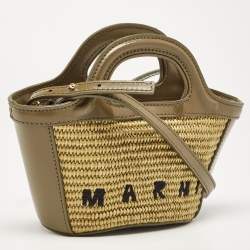Marni Olive Green Leather and Raffia Micro Tropicalia Bag