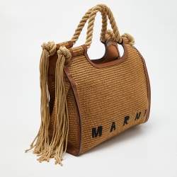 Pre Owned Marni Beige/Brown Raffia and Leather Tote 