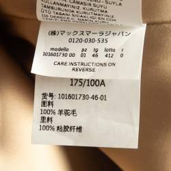 Max Mara Beige Alpaca Wool Belted Bormio Coat L
