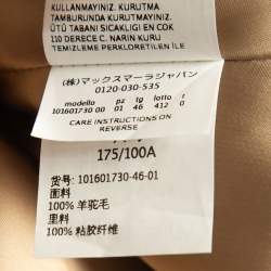 Max Mara Beige Alpaca Wool Belted Bormio Coat L