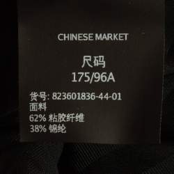 Max Mara Black Devore Petticoat Maxi Dress M