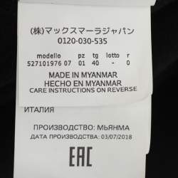 Pre Owned Max Mara Black Wool Blend Belted Coat S