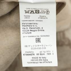 Pre Owned Max Mara Beige Logo Printed Cashmere and Wool Blend Cape XS