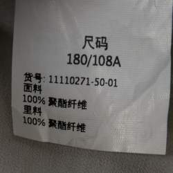 Pre Owned Max Mara Beige and Black Printed Textured Silk Long Sleeve Blouse XL