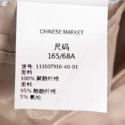 Pre Owned Max Mara Beige Sateen Pleated Pergola Pants S