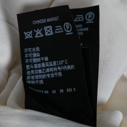 Pre Owned Max Mara Cream Silk-Crepe Belted Cariddi Top S