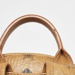 Pre Owned MCM Cognac Visetos Coated Canvas Small Side Studs Stark Backpack