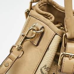 MCM Beige Visetos Coated Canvas Drawstring Tote