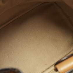 مملوكة مسبقًا حقيبة باكت إم سي إم قماش مقوى فيزيتوس كونيّاك