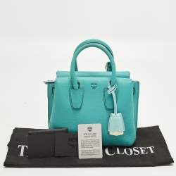 Pre Owned حقيبة يد إم سي إم ميلا بارك أفنيو صغيرة جلد بنفسجي