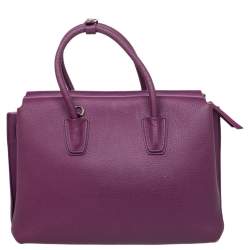 Pre Owned MCM Purple Leather Medium Milla Tote