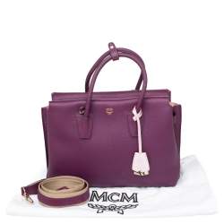 Pre Owned MCM Purple Leather Medium Milla Tote
