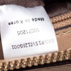 Pre Owned MCM Cream/Beige Visetos Coated Canvas and Leather Shopper Tote