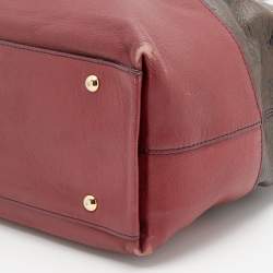 Pre Owned MCM Multicolor Visetos Coated Canvas and Leather Shopping Tote